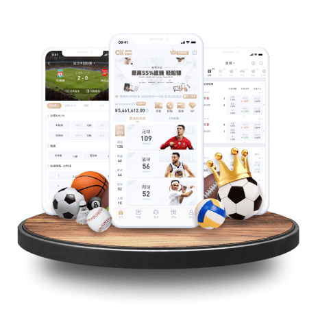 张懿赵杰23分赵博新6封盖 中国U17男篮世界杯开门红