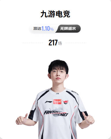 还要找状态！杨瀚森半场出战11分钟 4中1拿到2分3板