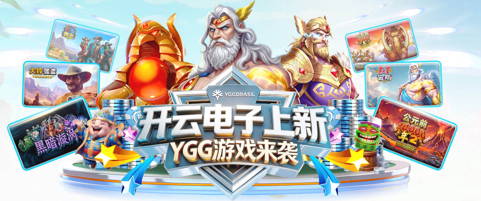 媒体人：杨瀚森打策应得搭打无球的 而非王俊杰这类需内线空间的